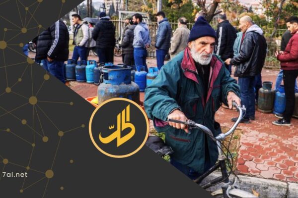 بين المشاجرات والاعتقالات.. كيف تفاقمت أزمة الغاز المنزلي في سوريا؟