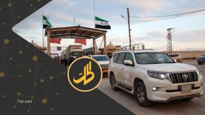 بين تقشف السوريين ومواكب المسؤولين الفارهة.. جدل حول أولويات الإنفاق الحكومي