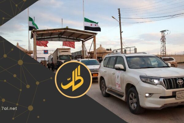بين تقشف السوريين ومواكب المسؤولين الفارهة.. جدل حول أولويات الإنفاق الحكومي