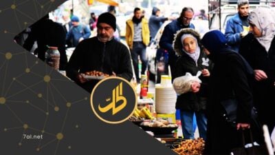 السوريون
