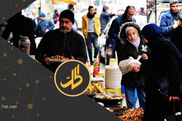بين خطاب “الشعار” ونار الأسعار.. السوريون يوجهون رسالة قاسية للحكومة في رمضان