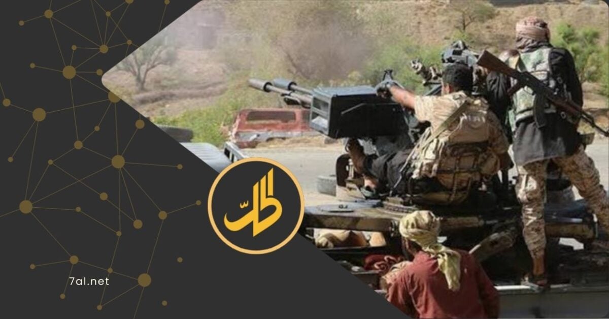 شهدت الساعات الأولى من صباح اليوم السبت، تحركاً غير مسبوق لقوات جماعة "الحوثي"، نحو المناطق الحدودية مع المملكة العربية السعودية، في إطار تحشيد عسكري واسع نحو مختلف الجبهات، بحسب مصادر أمنية مطلعة.