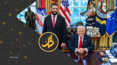ترامب يطلب من المحكمة العليا إنهاء الحماية المؤقتة للسوريين