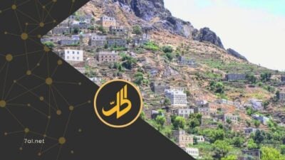 تعرضت محافظة تعز جنوب غربي اليمن، اليوم السبت، لسلسلة هجمات "حوثية"، أسفرت عن إصابة عدد من المدنيين، واستهدفت مشاريع خدمية حيوية.