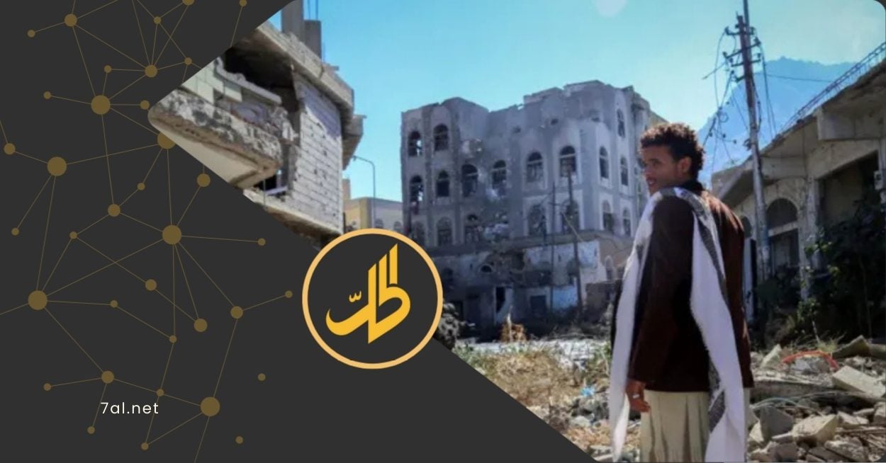 عشر سنوات من الحصار الذي تفرضه جماعة "الحوثي" على تعز، بواقع 3,600 يوم من القيود والعزلة، ومدينة بأكملها محاصرة، لكنها لم تنكسر.