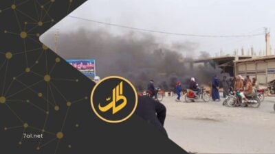 توتر في ريف دير الزور عقب إحراق الأمن الداخلي لـ "الحراقات البدائية"