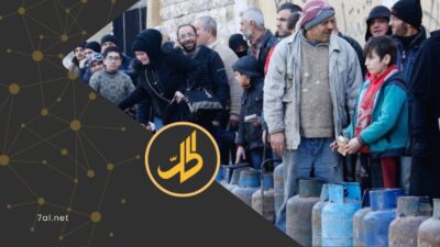 توقيف صحفي وإلزامه بحذف مادة مصوّرة خلال تغطية طوابير الغاز في حماة