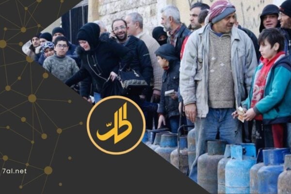 توقيف صحفي وإلزامه بحذف مادة مصوّرة خلال تغطية طوابير الغاز في حماة