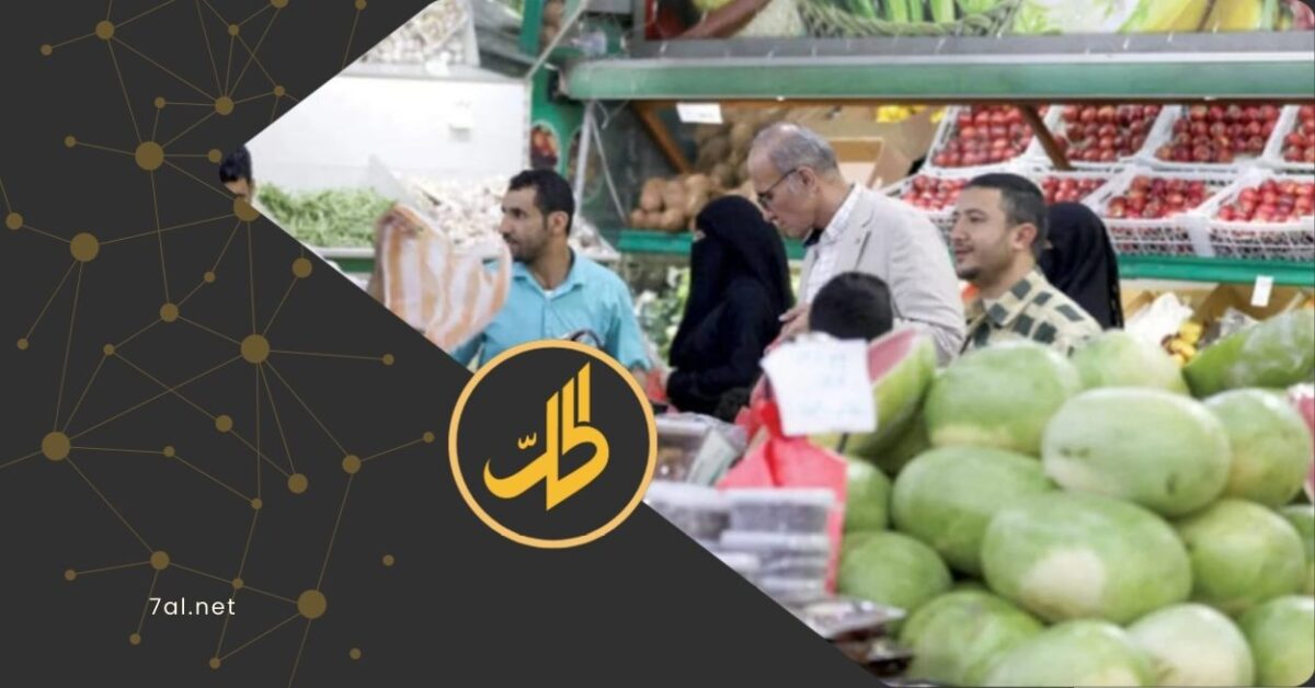 يواجه المزارع اليمني تحديات تتجاوز الظروف الطبيعية، في مناطق سيطرة جماعة "الحوثي"، لتصل إلى تدخل مباشر في الإنتاج الزراعي، وفرض سياسات اقتصادية محددة.