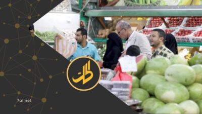 يواجه المزارع اليمني تحديات تتجاوز الظروف الطبيعية، في مناطق سيطرة جماعة "الحوثي"، لتصل إلى تدخل مباشر في الإنتاج الزراعي، وفرض سياسات اقتصادية محددة.