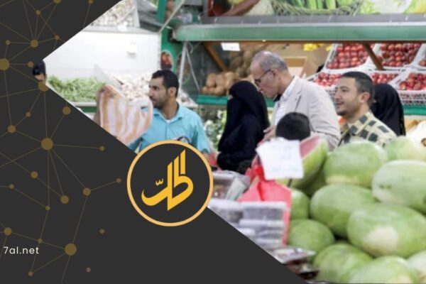 جباية وحصار.. كيف يخسر المزارع اليمني معركته مع “الحوثيين”؟