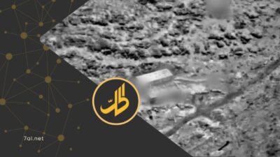 جيش الاحتلال يعلن تدمير مخازن سلاح لـ"الجماعة الإسلامية" في قرية بيت جن