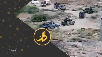 فرضت جماعة "الحوثي"، اليوم الأحد، طوقاً أمنياً مشدداً على حي الحفرة في مدينة رداع بمحافظة البيضاء، عقب مقتل الشاب عبد الله حسن الحليمي برصاص عناصر تابعة لها، بعد مطاردة في عدد من شوارع المدينة، في حادثة أعادت إلى الواجهة سلسلة من التوترات التي شهدها الحي، خلال العامين الأخيرين.