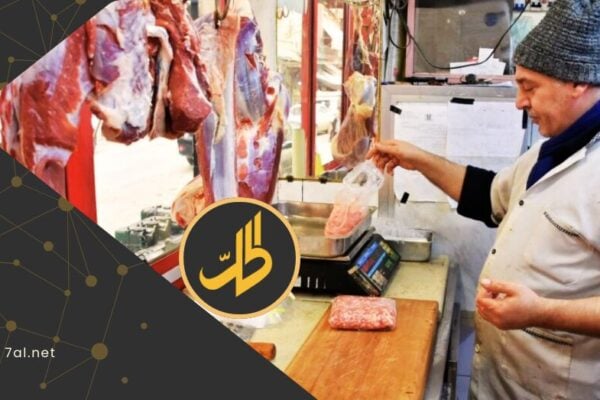 خارج القدرة الشرائية.. الغلاء يغيب اللحوم عن الموائد السورية في رمضان