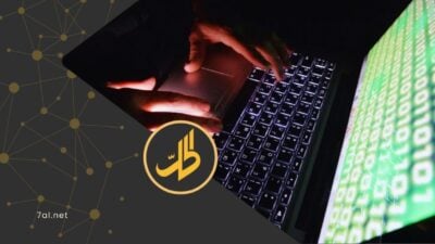 خبراء: تنامي الدعاية الرقمية لـ"داعش" في أعقاب فقدان معاقله