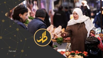 رمضان تحت ضغط الغلاء.. فجوة متسعة بين الأرقام الحكومية وواقع الأسواق السورية
