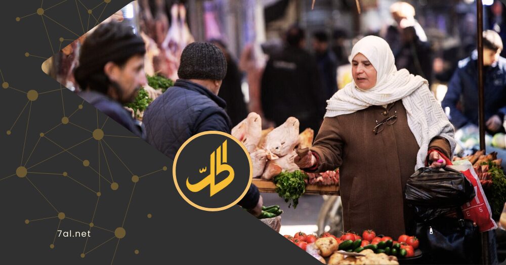 الأسواق السورية