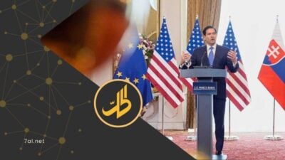 روبيو: دمج الأكراد خطوة أولى.. واتفاقات مماثلة مع الدروز والعلويين قيد البحث