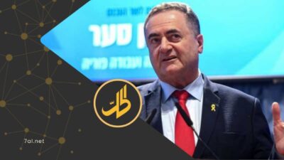 سرائيل تعلن استهداف رأس قيادة الحوثيين في اليمن