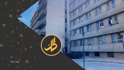 سكن الدراسات في المزة بين تحسن الكهرباء واستمرار المشكلات الخدمية