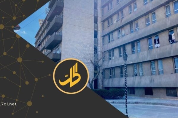سكن الدراسات في المزة بين تحسن الكهرباء واستمرار المشكلات الخدمية