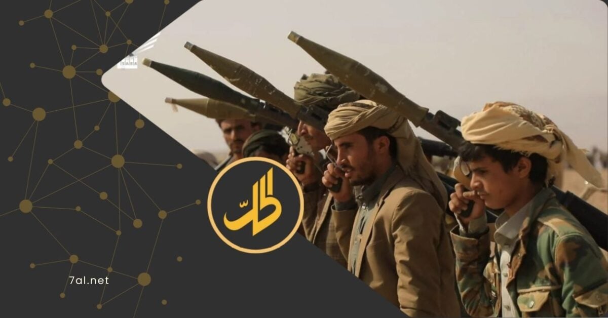 أعادت حادثتان متزامنتان في صنعاء والبيضاء، تسليط الضوء على واقع الانفلات الأمني، في مناطق سيطرة جماعة "الحوثي"، حيث يتقدم النفوذ القبلي والأمني، على أي اعتبار قانوني، في ظل غياب فعلي للمحاسبة، وتآكل دور مؤسسات الدولة.