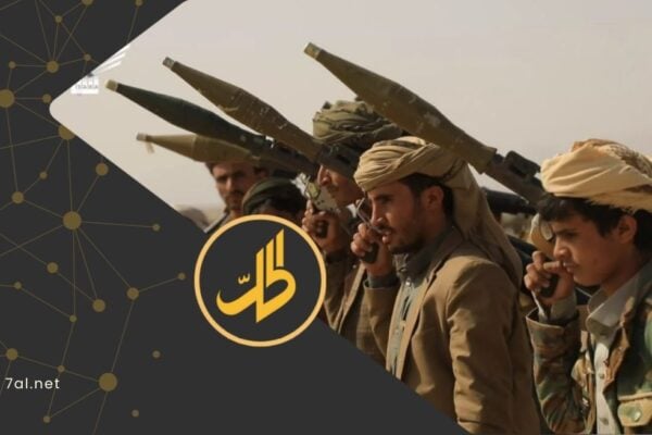 شيخ يعتدي على امرأة بصنعاء.. وقيادي “حوثي” يقتل طفلاً في البيضاء