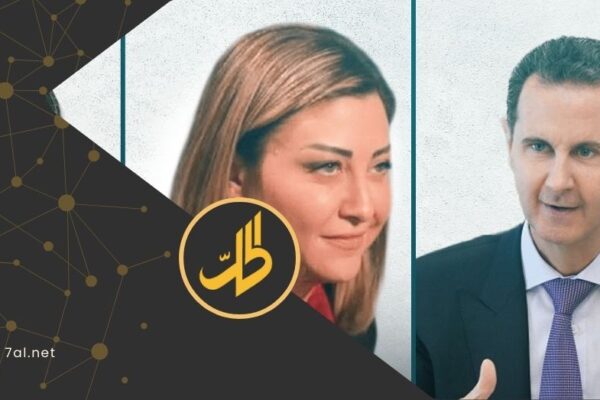 “عشيقته العميلة”: لماذا أمر الأسد بتهشيم رأس لونا الشبل؟