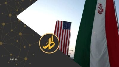 تصاعد التوترات الإيرانية الأميركية.. وتقارير ترجّح تراجع فرص اتفاق يرضي ترامب