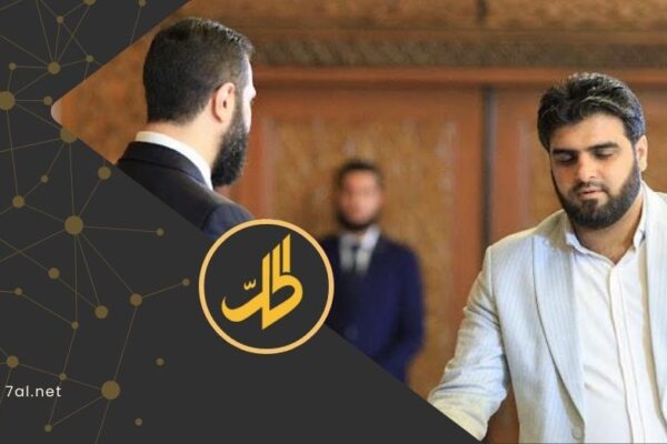مؤيد لـ”حماس” وذو خلفية جهادية يتولى مهام “مسؤول منطقة عفرين”