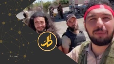 عفو الشرع يثير انتقادات عقب تقارير عن شمول متورط في أحداث السويداء