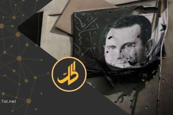 “أتلانتك” تكشف المستور: الولع بـ “كاندي كراش” ونساء لونا الشبل وراء سقوط الأسد