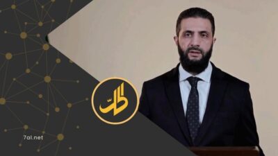واشنطن تطالب الشرع بالمرونة مع مطالب “قسد”.. والأمم المتحدة تدعو للتحقيق بالانتهاكات