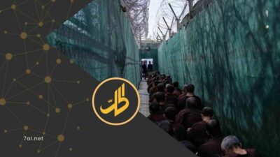 السوريون يتصدرون.. العراق يكشف جنسيات معتقلي “داعش”