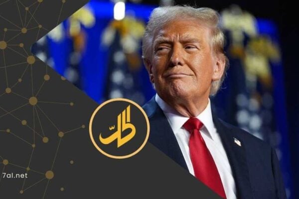 “أبلغَت الكونغرس”.. إدارة ترامب تعتزم إعادة افتتاح السفارة الأميركية في دمشق