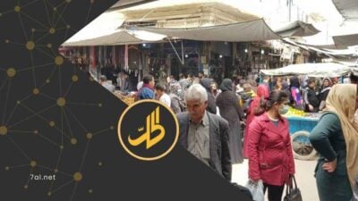 تفاصيل قرار دمشق بتنظيم منح الجنسية للمواطنين الكرد