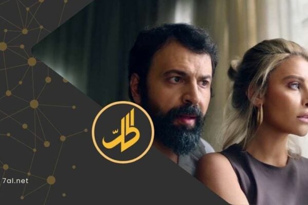 نور علي تتصدر تريند رمضان بعد سيطرتها على تيم حسن