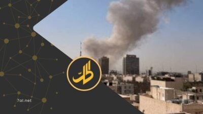 هجوم أميركي إسرائيلي على إيران.. والأخيرة تهاجم الخليج!