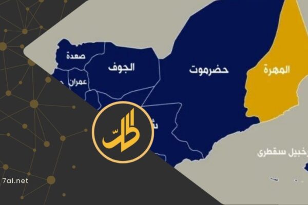 عملية غامضة شرق اليمن تفتح ملف التنسيق بين “الحوثي” وحركة “الشباب”