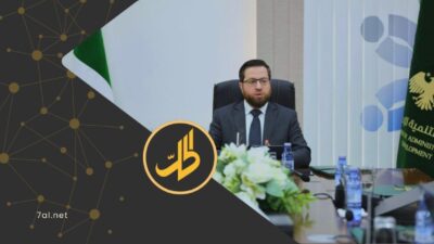 في إطار اللامركزية.. توسيع صلاحيات المحافظين بقرار جديد