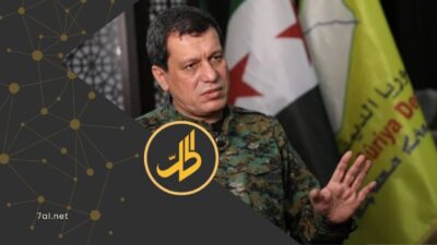 "قسد" توضح تفاصيل اتفاقها مع دمشق.. تثبيت الموظفين ودمج تدريجي للقوات