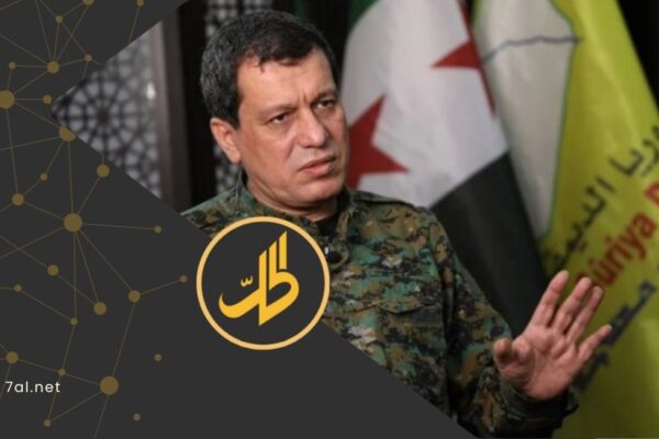“قسد” توضح تفاصيل اتفاقها مع دمشق.. تثبيت الموظفين ودمج تدريجي للقوات
