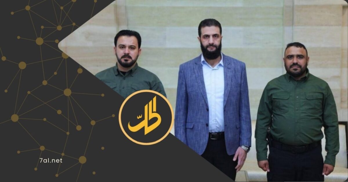 كندا تدرج أسماء مرتبطة بالجيش السوري الجديد ضمن عقوباتها المحدّثة