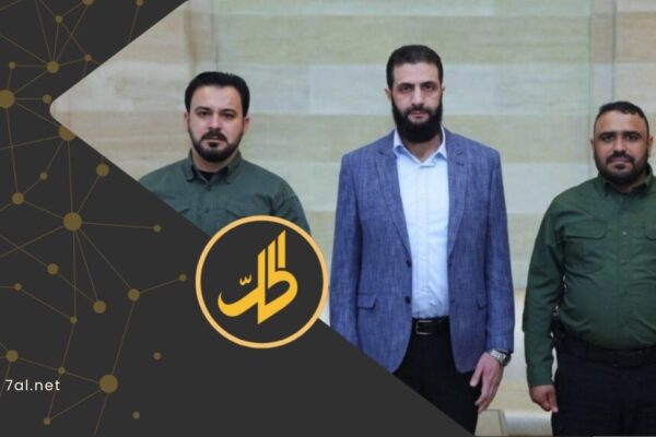 كندا تدرج أسماء مرتبطة بالجيش السوري الجديد ضمن عقوباتها المحدّثة