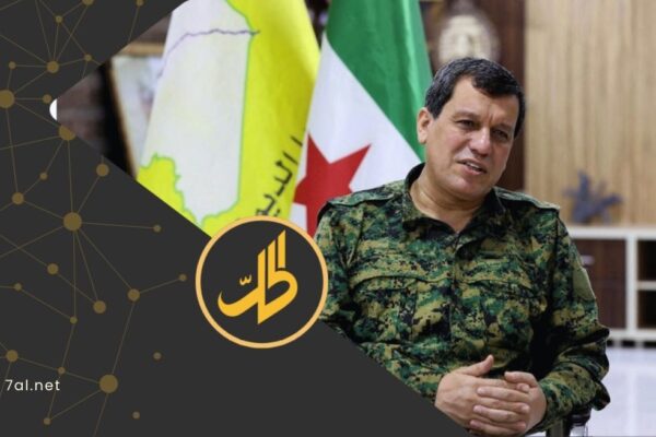 مظلوم عبدي: اتفاق يناير كان أفضل الممكن في الظروف الحالية