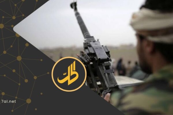 مقتل قيادي أمني في المحويت.. هل يتجه “الحوثي” إلى صدام مع القبائل؟