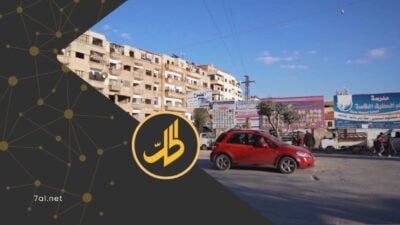 ملكيات داريا ومعضمية الشام.. بيوت مباعة وأصحاب يعودون إلى فراغ قانوني