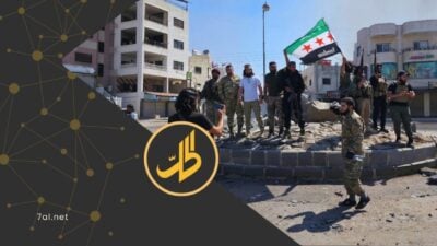 منظمة حقوقية: تجديد ولاية لجنة التحقيق شرط لنجاح المرحلة الانتقالية في سوريا