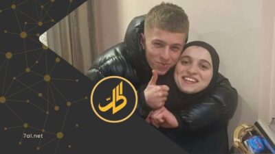 من مخيم الهول إلى ألبانيا.. قصة هروب المواطنة الألبانية “إيفا دوماني”