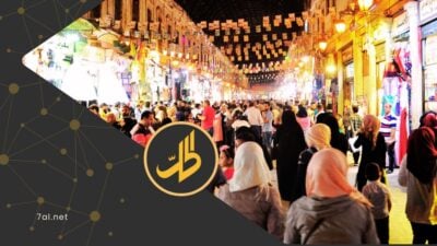موجة غلاء تضرب الأسواق السورية قبيل رمضان.. كيف أصبحت الأسعار؟